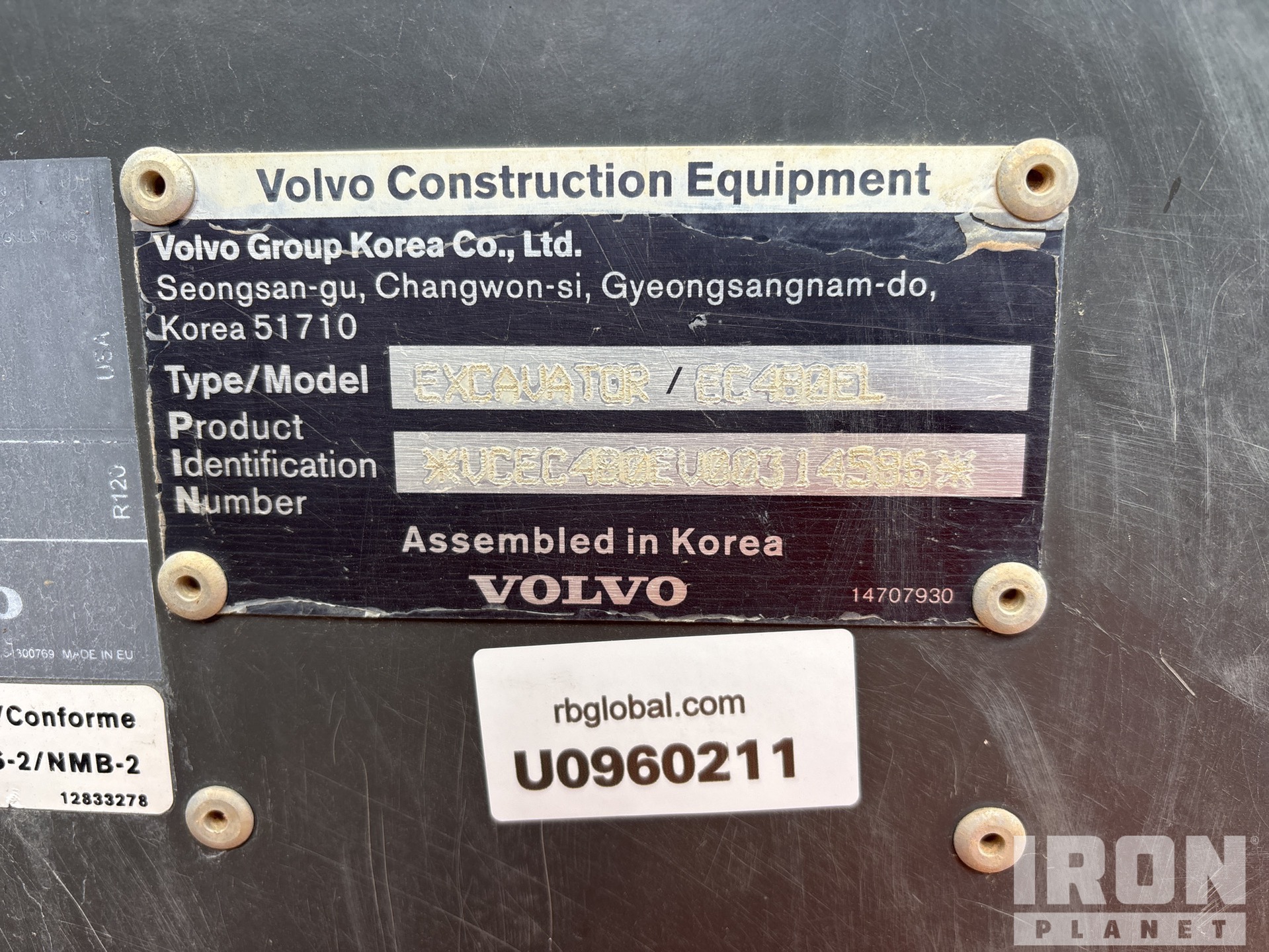 2021 Volvo EC480EL