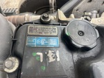 Moteur with