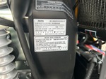 Motore with