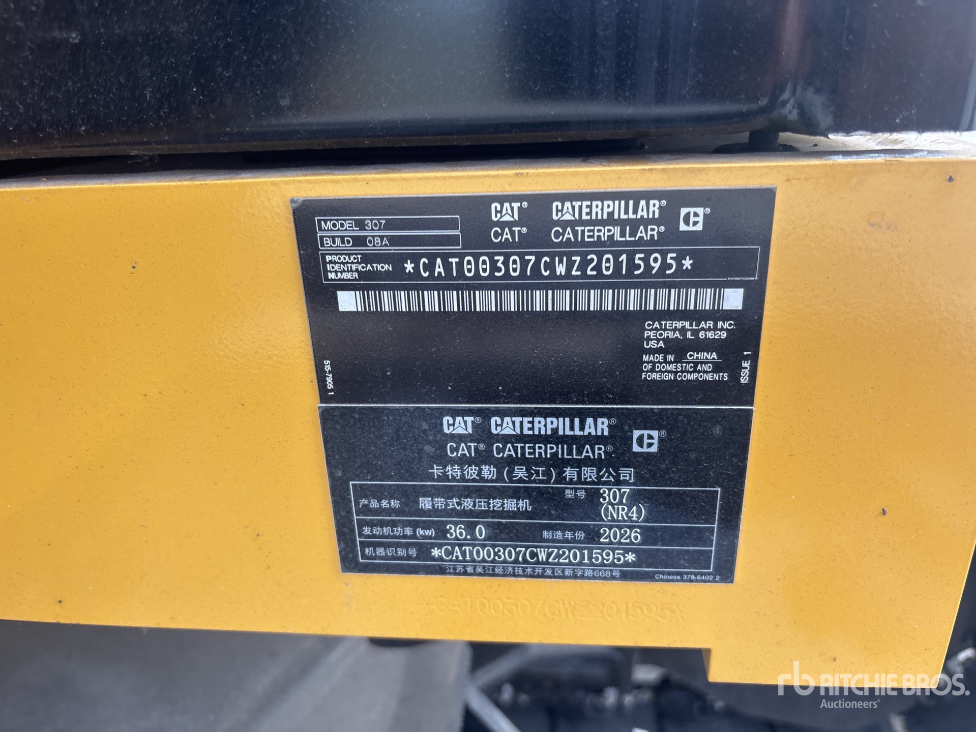2026 Caterpillar 307