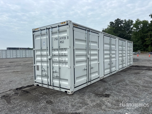 2026 AGT 40 ft HQ Storage Container