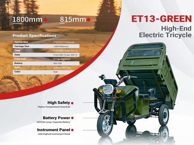 2026 ET13-GREEN Trike