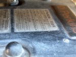 Moteur with