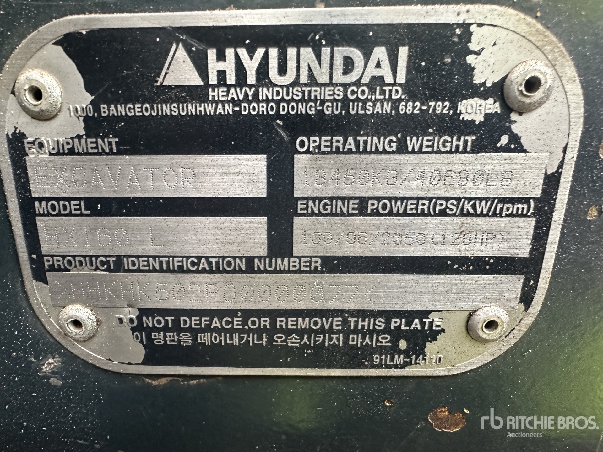 General Appearance with Serial Number / VIN