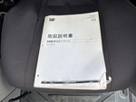 Safety with