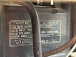 Engine with