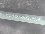 General Appearance with Numéro de série/Numéro d'identification du véhicule automobile
