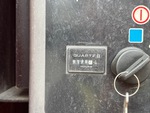Aspect général with Compteur horaire / compteur kilométrique