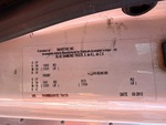 General Appearance with Numero seriale/numero d’identificazione del veicolo (VIN)