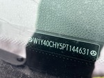 General Appearance with Frame Stamp Serial Number/VIN Photo