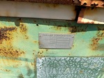 General Appearance with Unit Serial Number