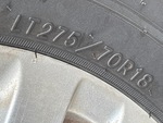 Underbody with