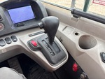Control Station with Drivetrain Controls