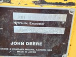 General Appearance with Numéro de série/Numéro d'identification du véhicule automobile