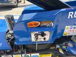 Control Station Ground with