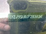 General Appearance with Frame Stamp Serial Number/VIN Photo