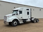 General Appearance with Featured Photo