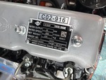 Engine with