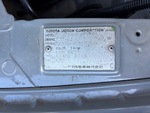 Engine with Emission Control Label