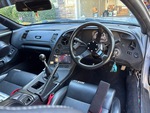 Interior with Upholstery