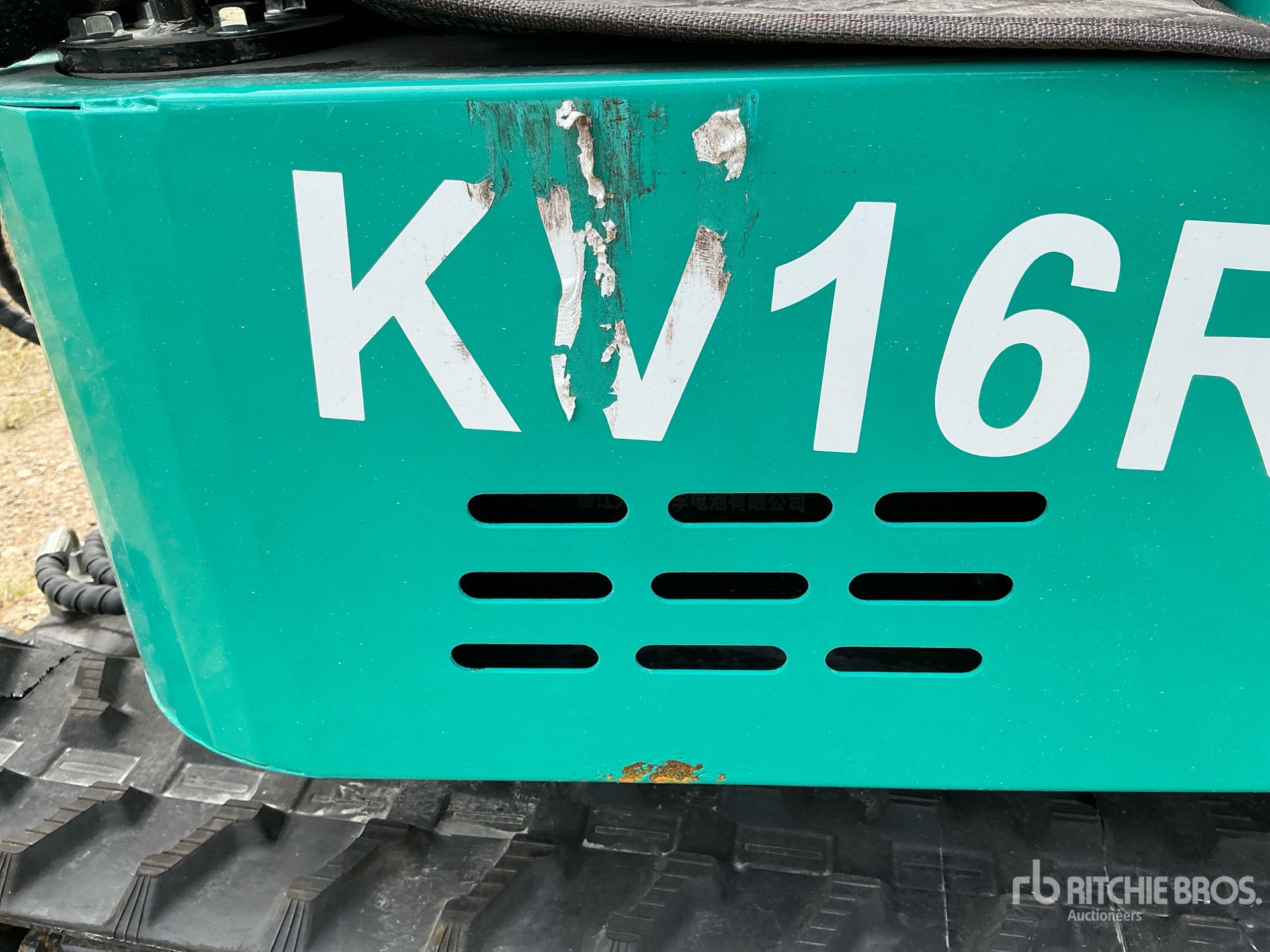 2026 CFG KV16R