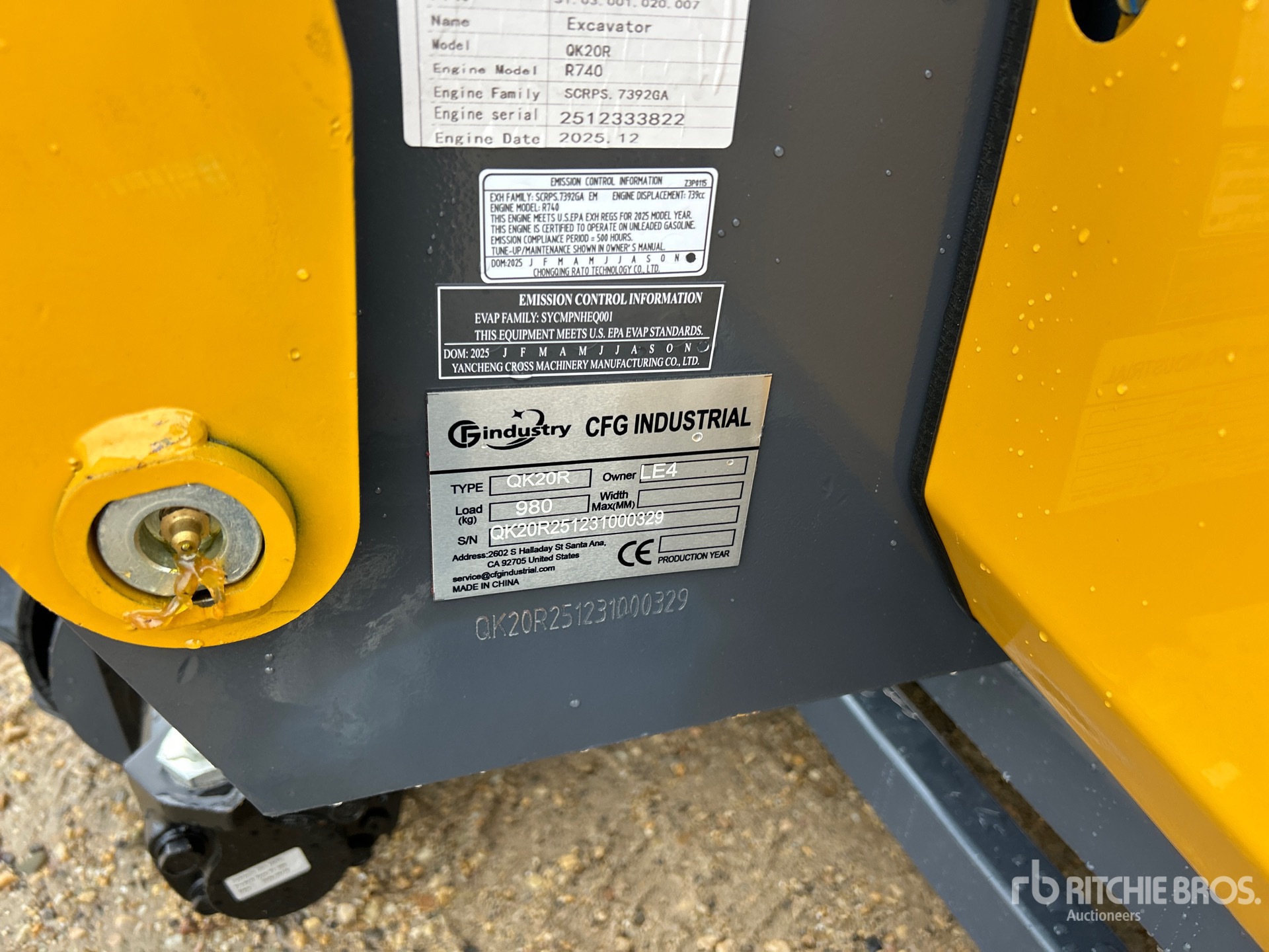 2026 CFG QK20R