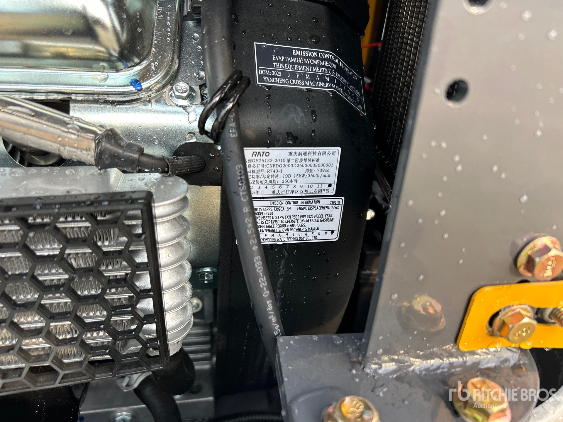 2026 CFG XZ20R
