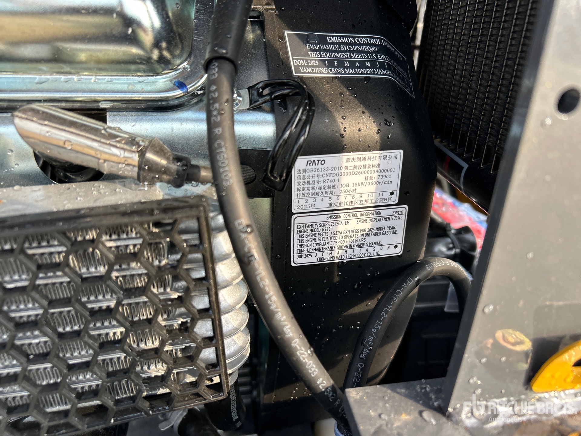 2026 CFG XZ20R
