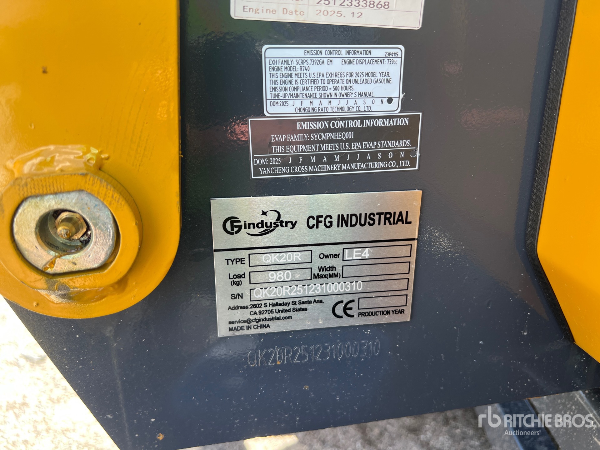 2026 CFG QK20R