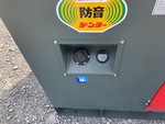 Generator with
