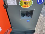 Generator with