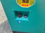 Generator with