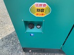 Generator with