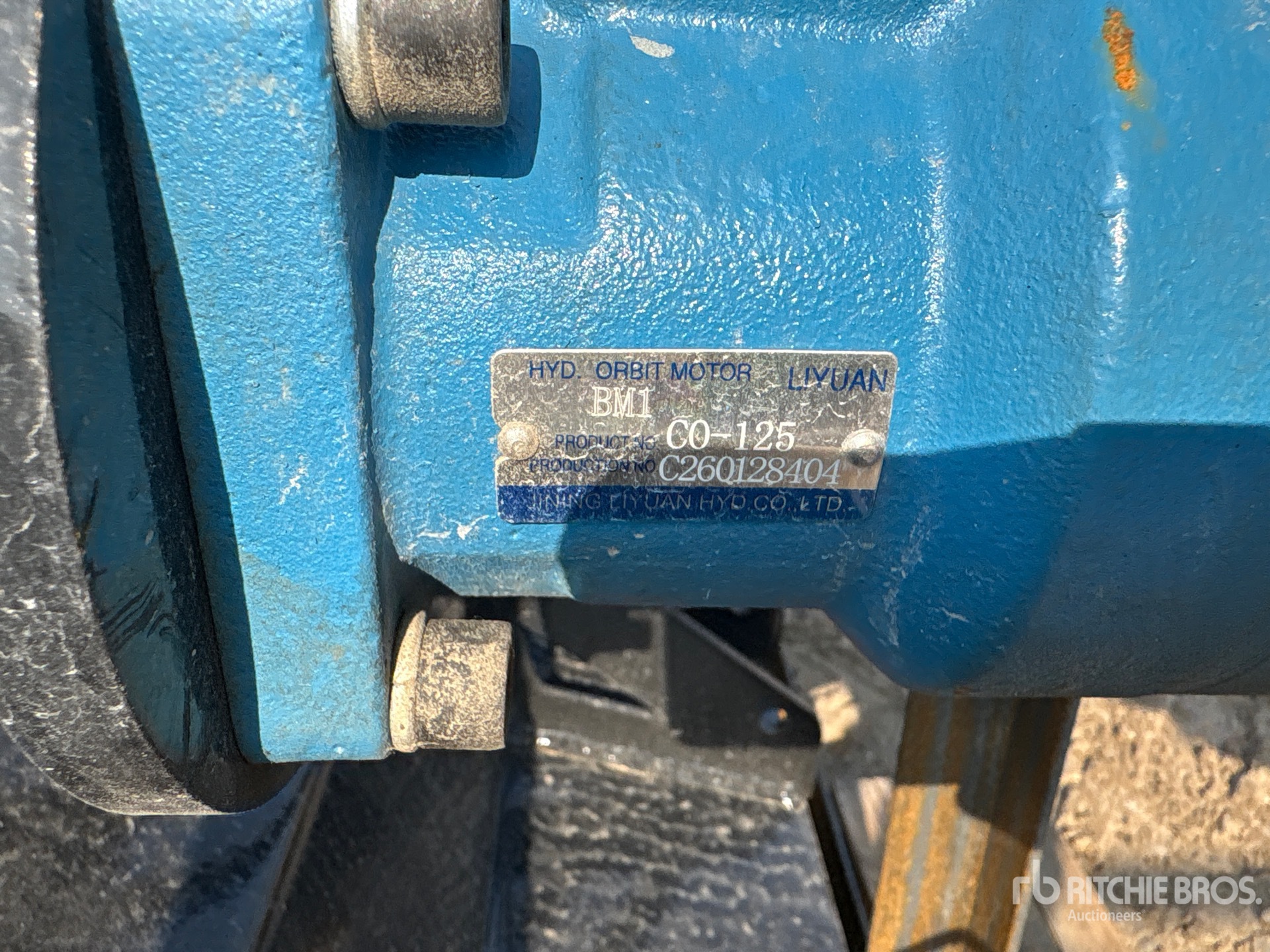 2026 Mower King SSEFGC175