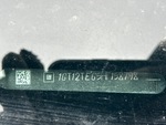 General Appearance with Frame Stamp Serial Number/VIN Photo
