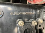 General Appearance with Frame Stamp Serial Number/VIN Photo