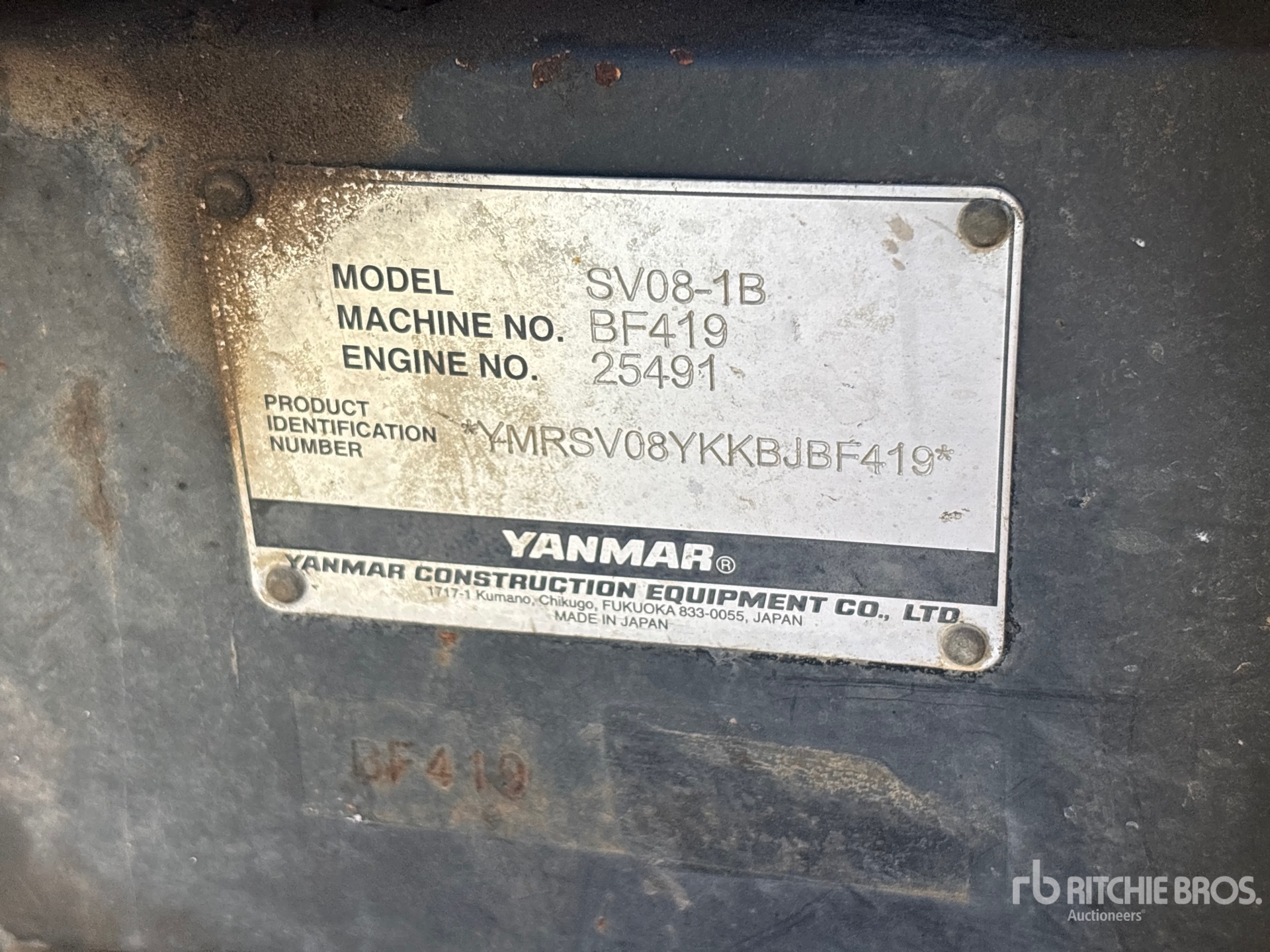 2019 Yanmar SV08