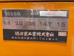General Appearance with Numero seriale/numero d’identificazione del veicolo (VIN)