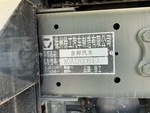 Configuration with