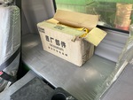 Cab with