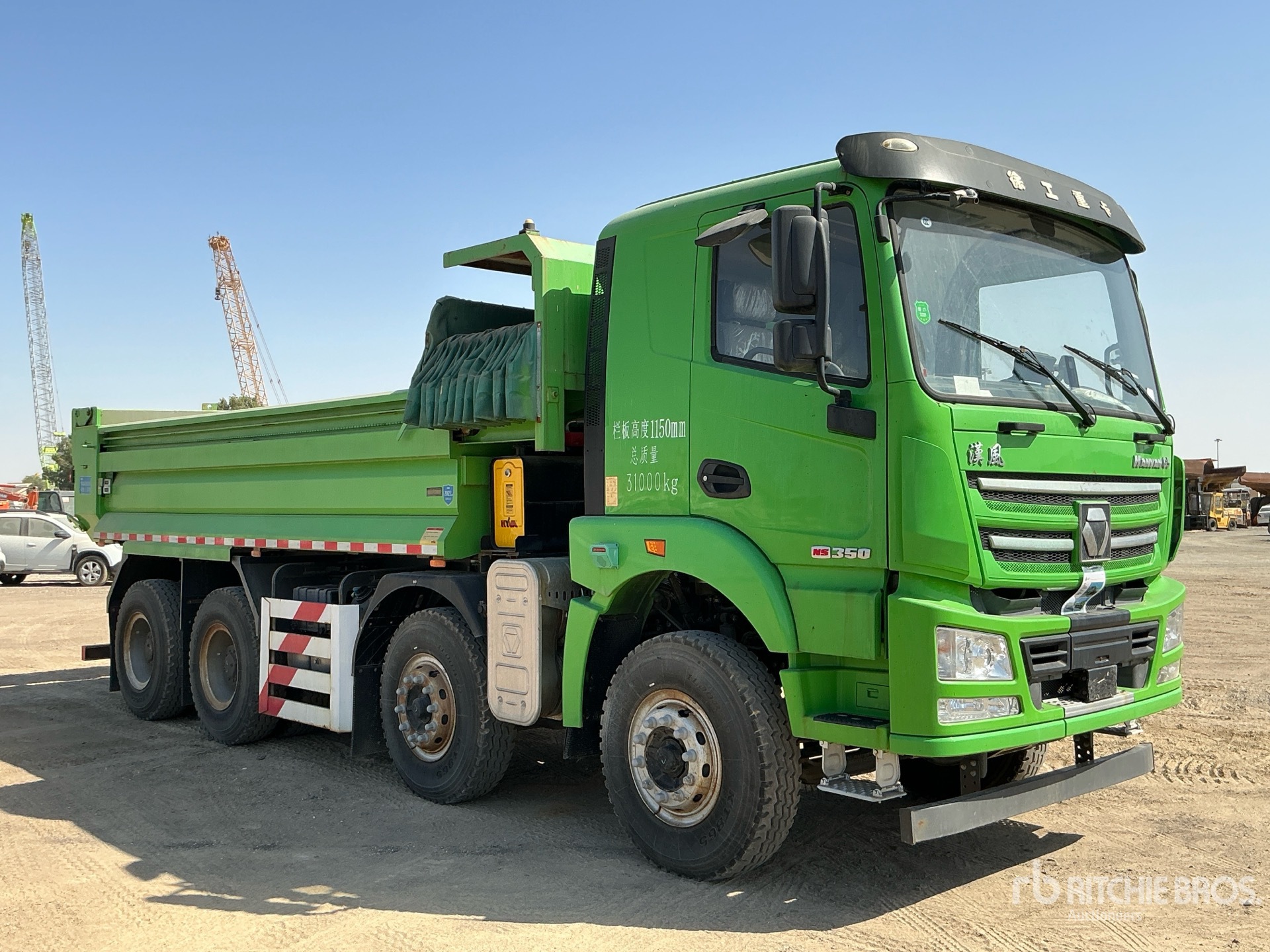 General Appearance with Picture, Right Front Corner