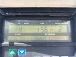 Basic Refrigeration Unit with
