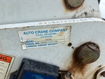 Configuration with