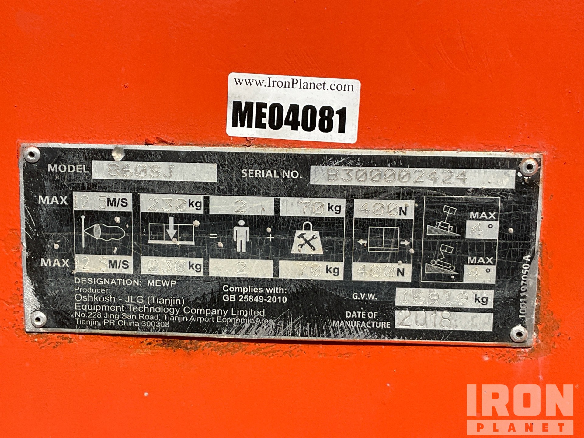 2018 JLG 860SJ