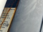 General Appearance with Refrigeration Unit Serial Number
