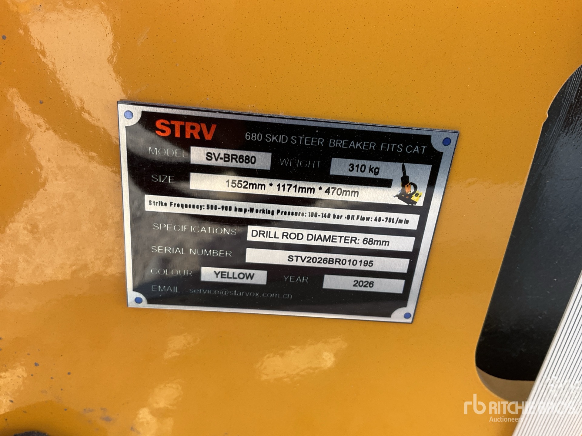 2026 STARVOX SV-BR680