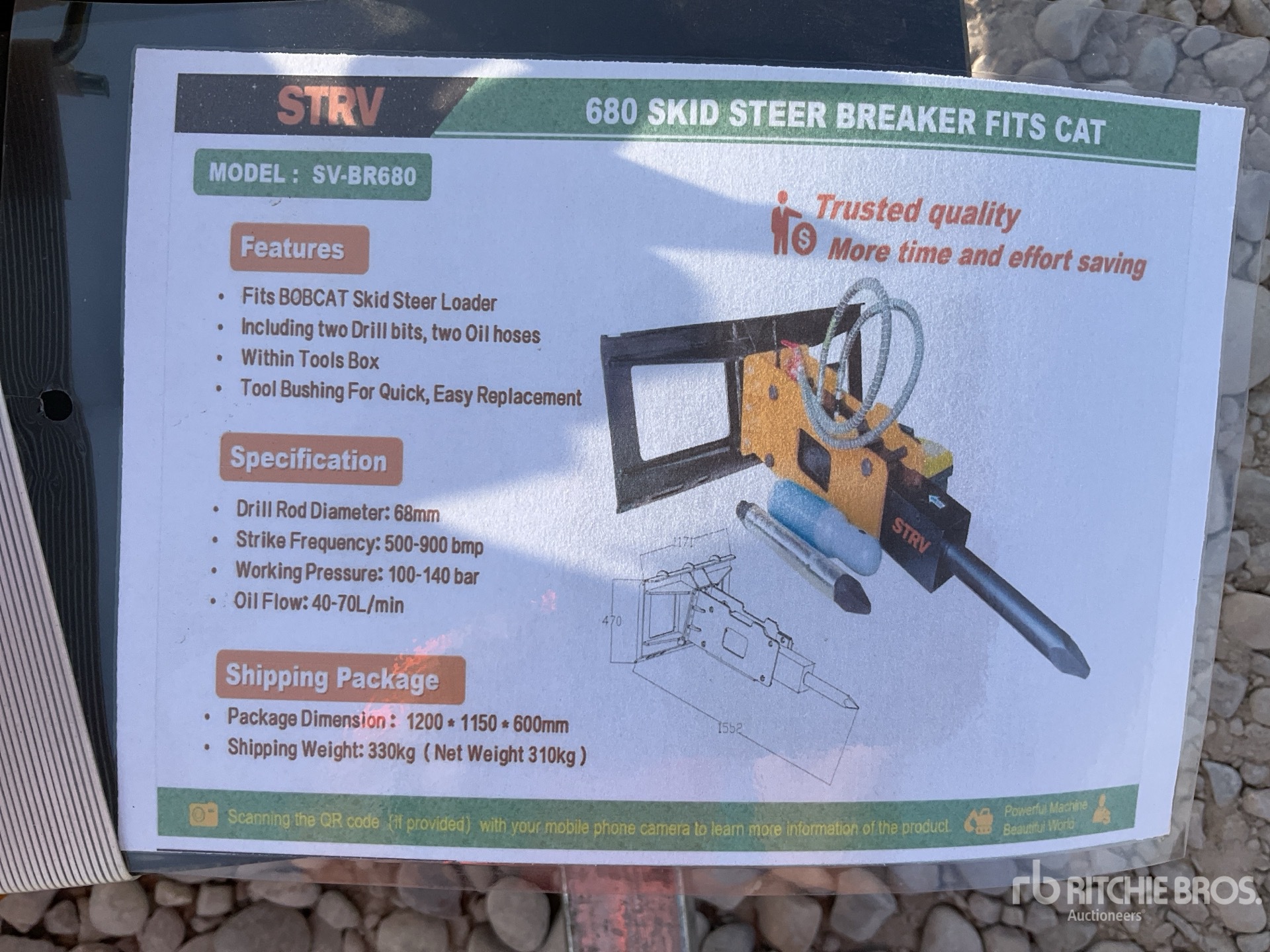 2026 STARVOX SV-BR680