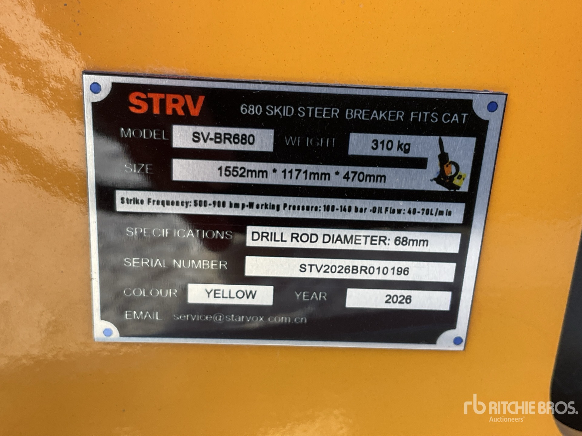2026 STARVOX SV-BR680
