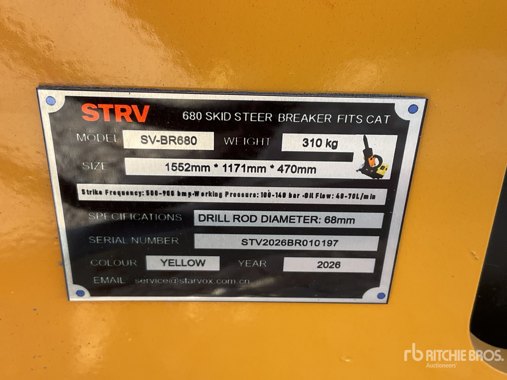 2026 STARVOX SV-BR680