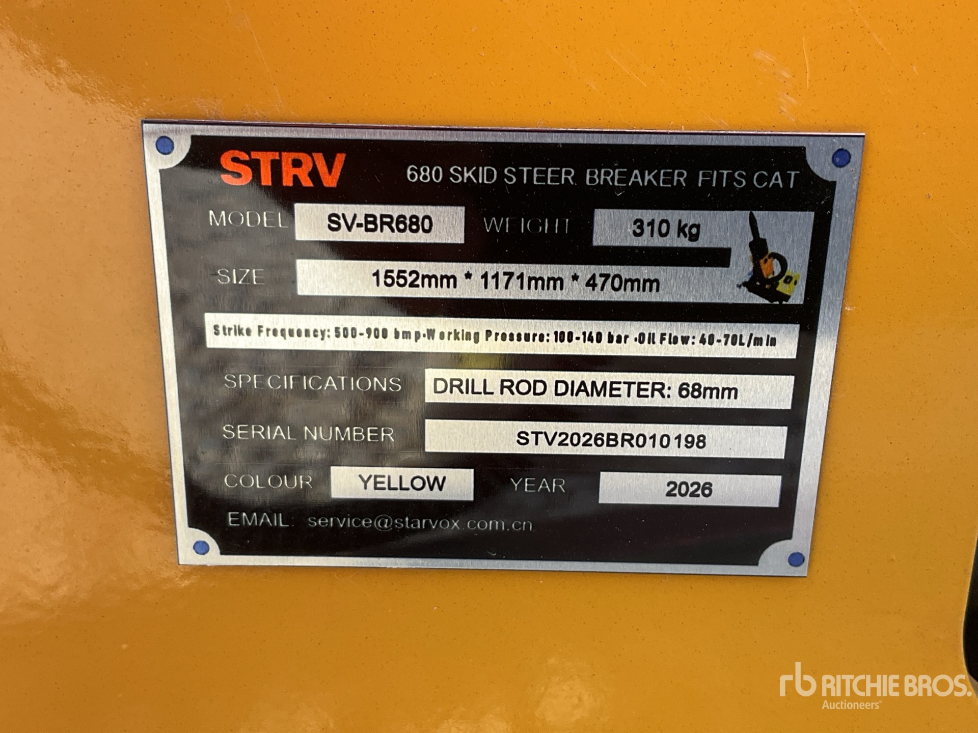 2026 STARVOX SV-BR680